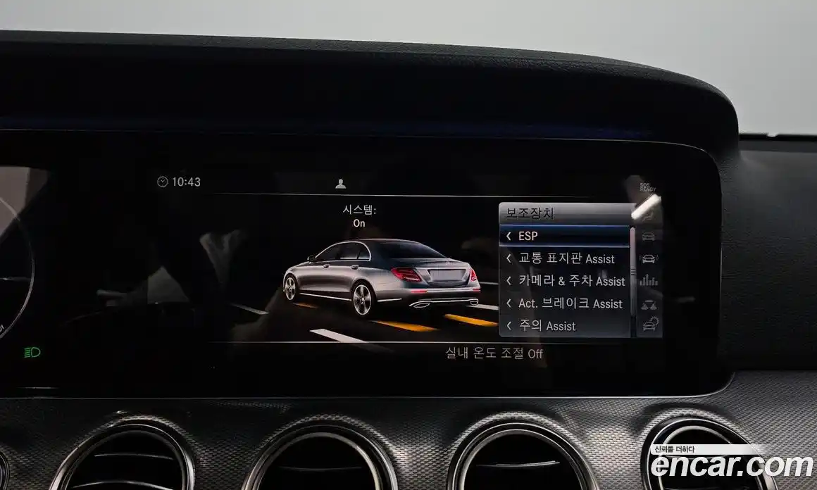 Mercedes-Benz E-Class 2019 2.0 гидро в Москве № 1322024, фото 21