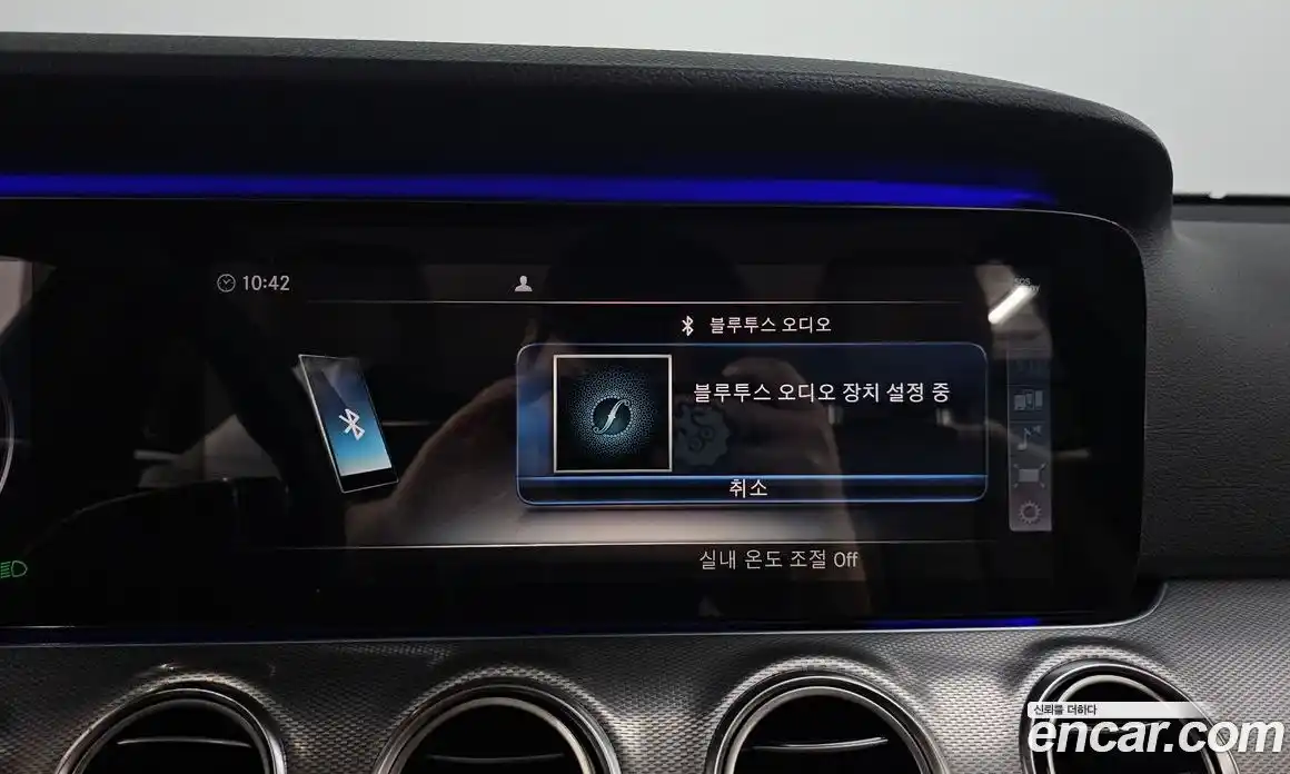 Mercedes-Benz E-Class 2019 2.0 гидро в Москве № 1322024, фото 22