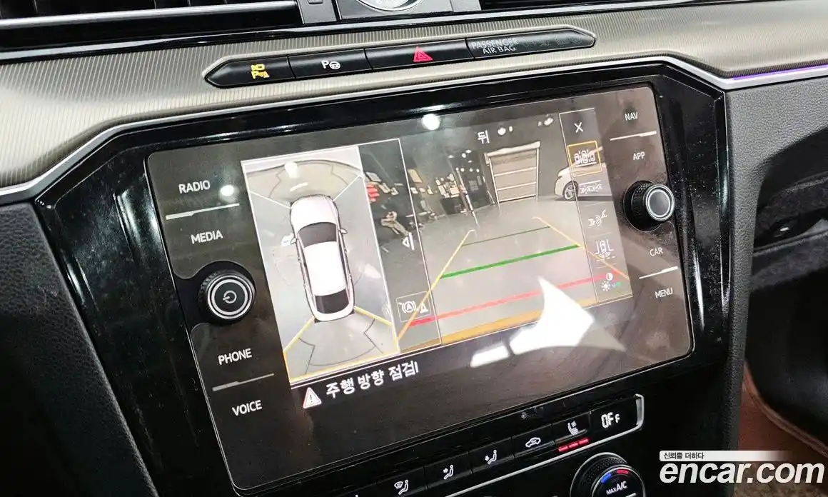 Volkswagen Arteon 2020 2.0 гидро в Москве № 1323450, фото 20
