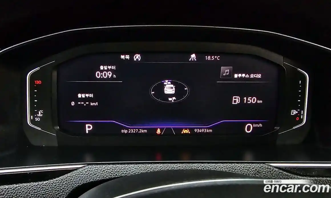 Volkswagen Arteon 2020 2.0 гидро в Москве № 1323450, фото 10
