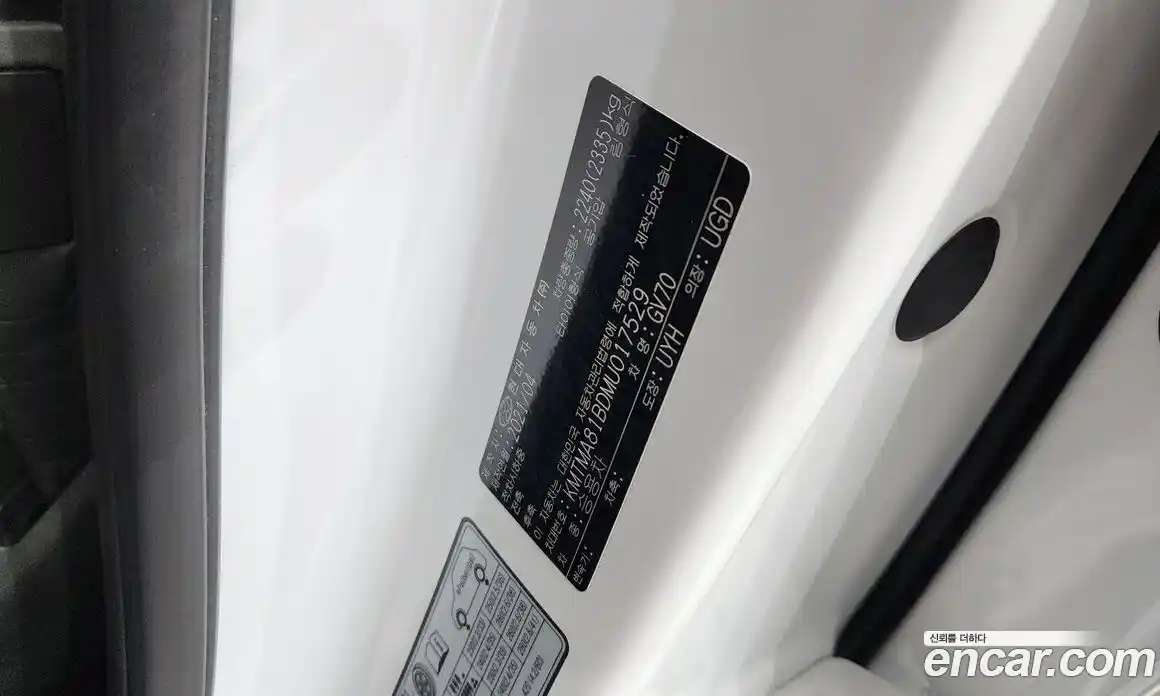 Genesis GV70 2021 2.5 гидро в Москве № 1343421, фото 29