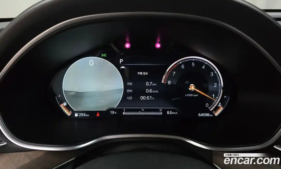 Genesis G80 2020 2.5 гидро в Москве, фото 11