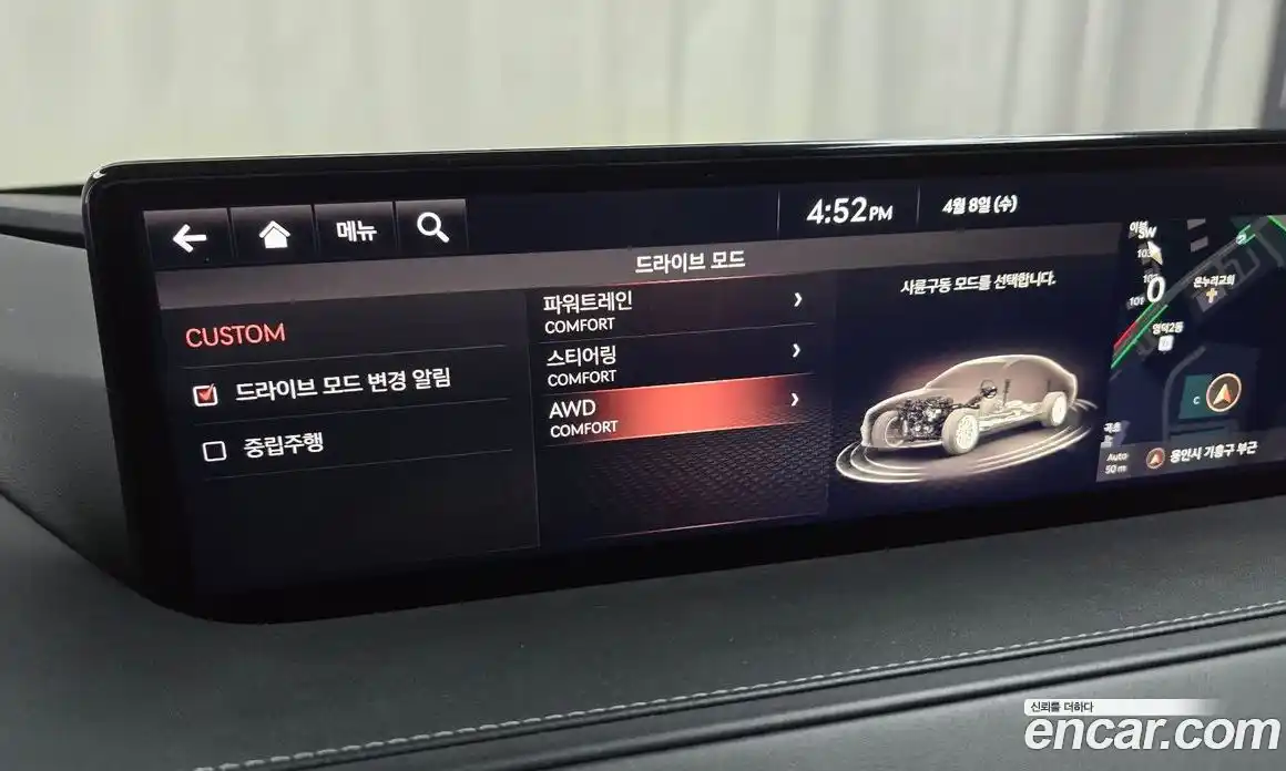 Genesis G80 2020 2.5 гидро в Москве, фото 29