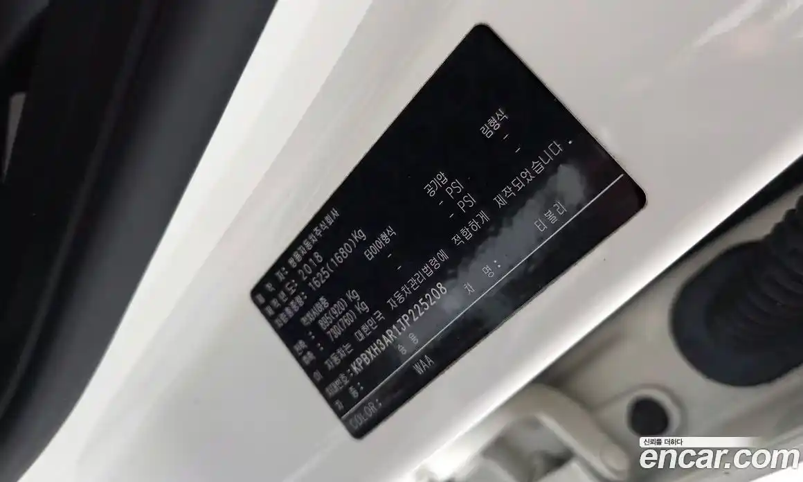 SsangYong TIBOLI 2018 1.6 гидро, фото 27