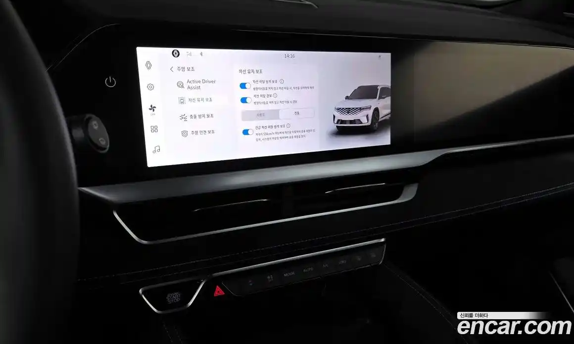 Renault Grand Koleos 2024 1.5 гидро в Москве № 1346050, фото 21