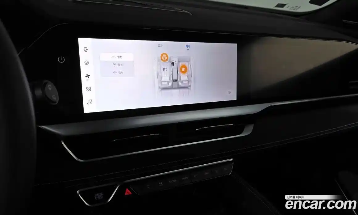 Renault Grand Koleos 2024 1.5 гидро в Москве № 1346050, фото 22