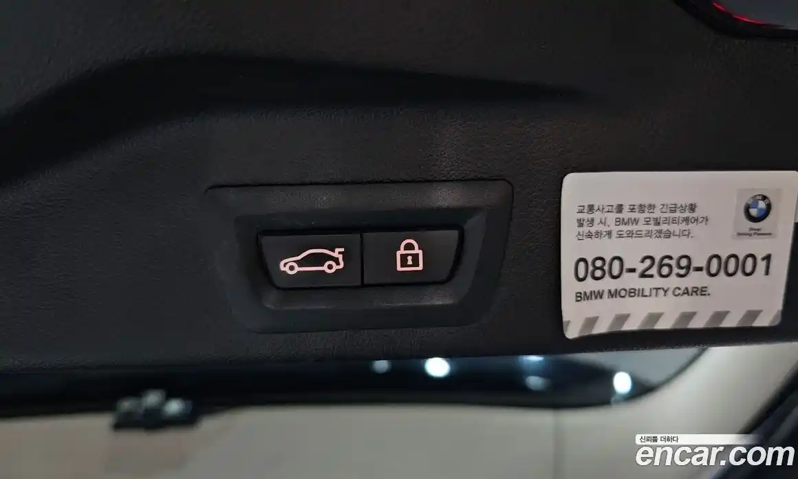 BMW X5 2020 3.0 гидро в Москве № 1347428, фото 27