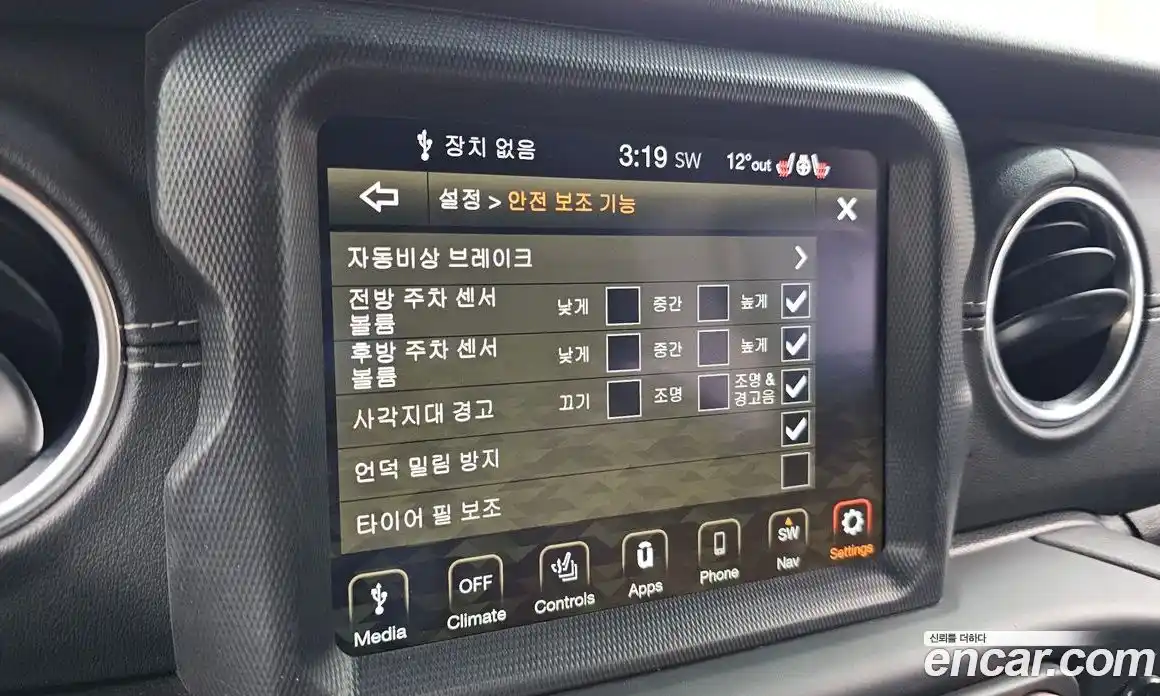 Jeep Wrangler 2021 2.0 гидро в Москве № 1350543, фото 22