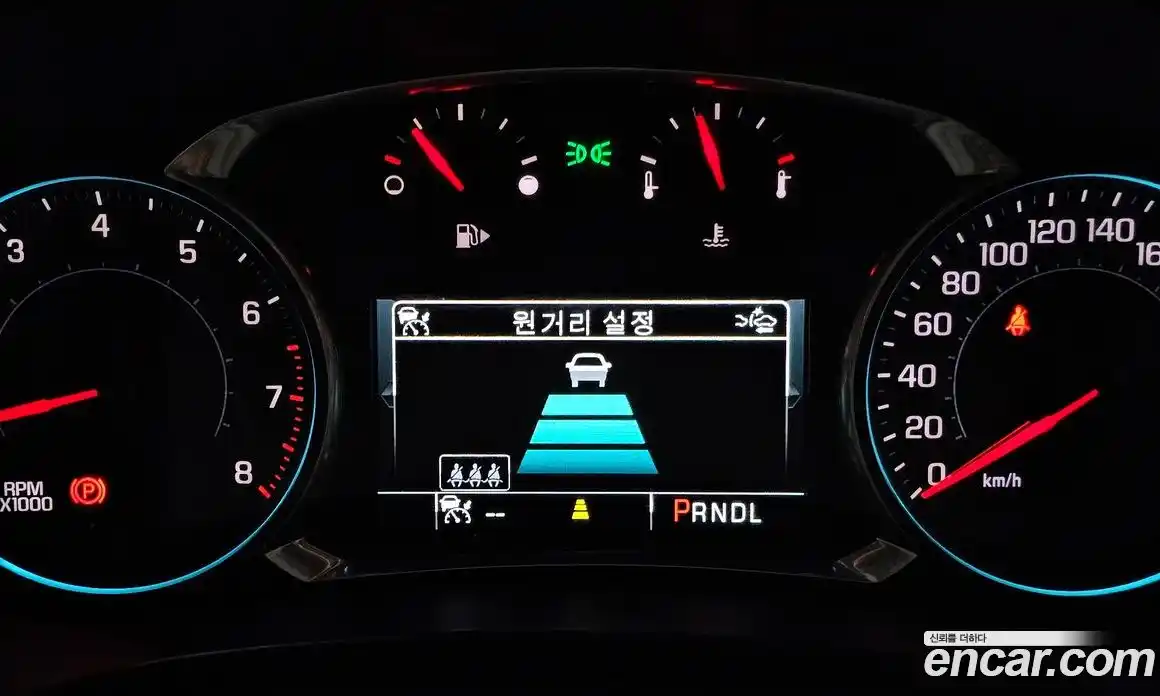 Chevrolet Malibu 2016 2.0 гидро в Москве № 1401357, фото 29