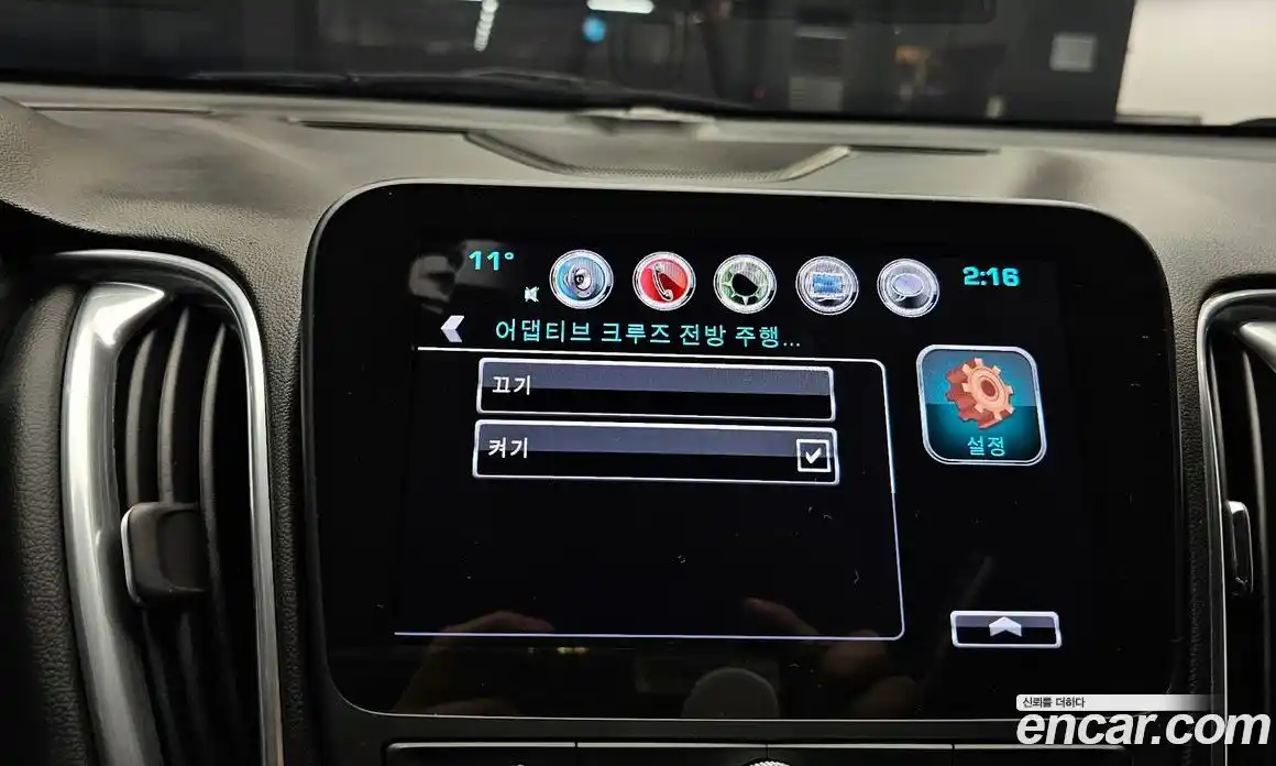 Chevrolet Malibu 2016 2.0 гидро в Москве № 1401357, фото 30