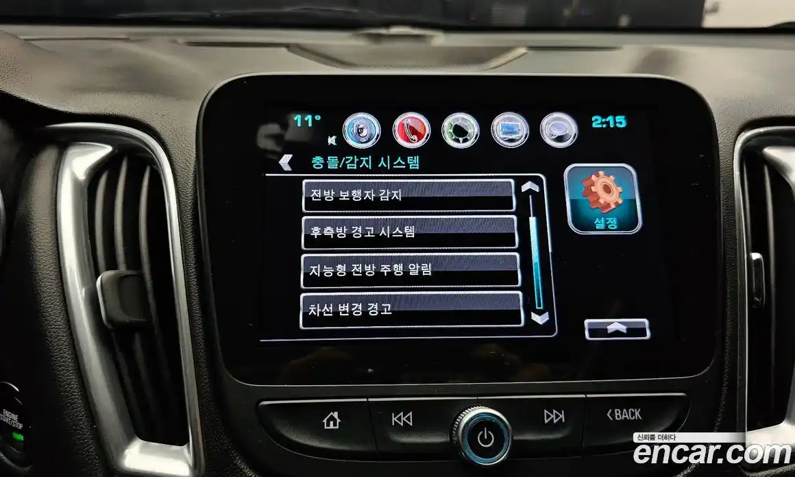 Chevrolet Malibu 2016 2.0 гидро в Москве № 1401357, фото 31