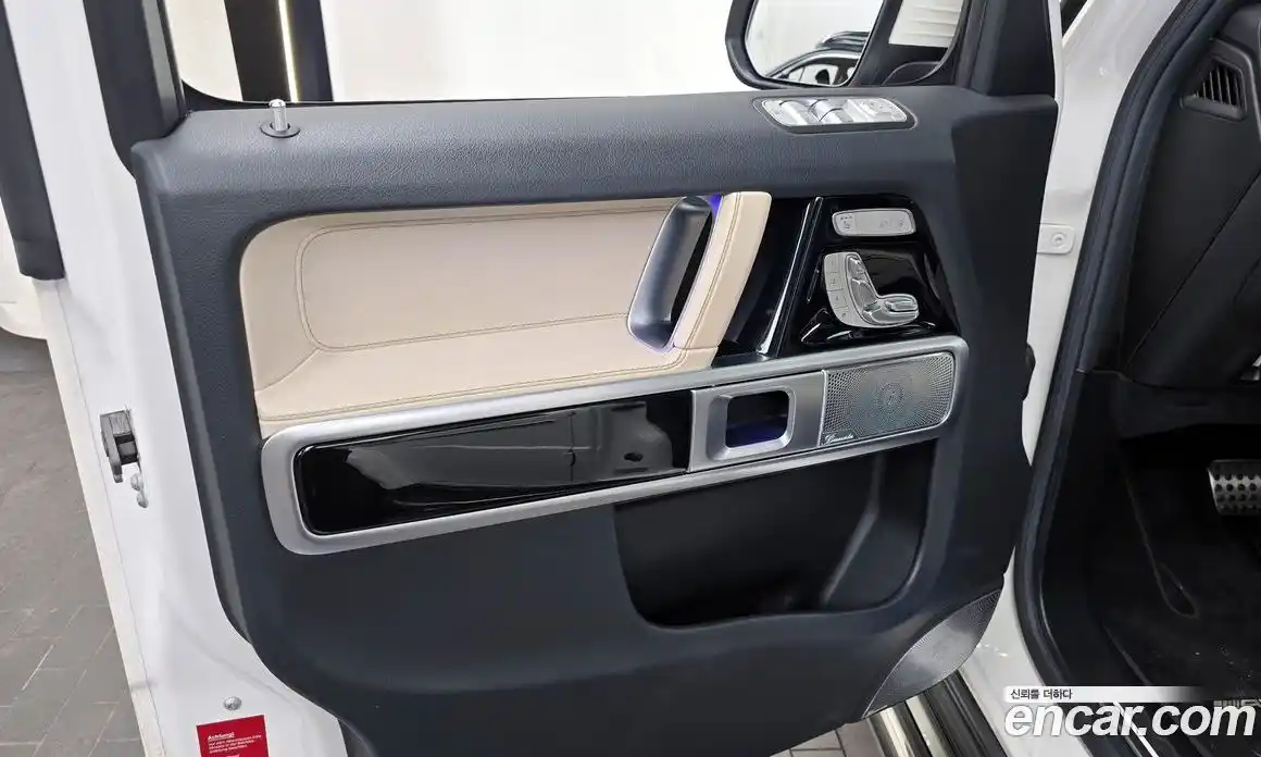 Mercedes-Benz G-Class 2021 4.0 гидро в Москве № 1403298, фото 14