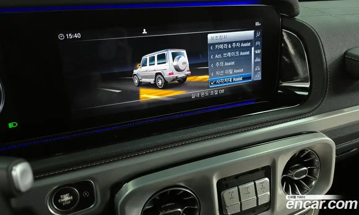 Mercedes-Benz G-Class 2021 4.0 гидро в Москве № 1403298, фото 33