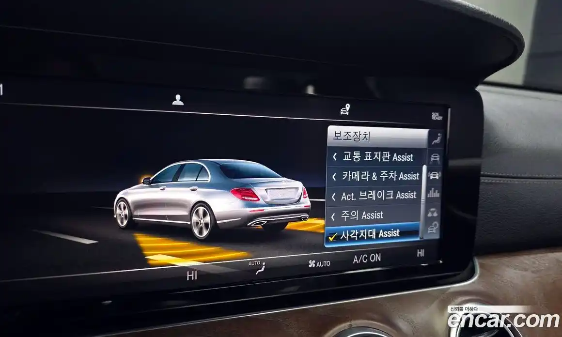 Mercedes-Benz E-Class 2019 1.9 гидро в Москве № 1403712, фото 26