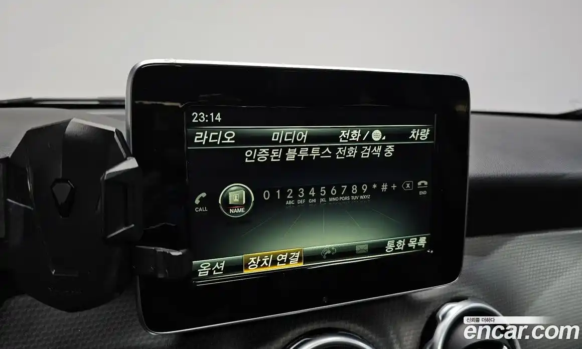 Mercedes-Benz GLA-Class 2017 2.0 гидро в Москве № 1403899, фото 21