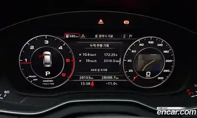 Audi Q5 2020 2.0 гидро в Москве № 1404081, миниатюра 11