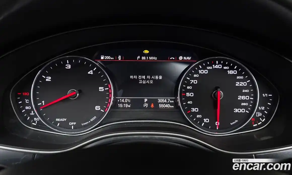 Audi A6 2018 2.0 гидро в Москве № 1404243, фото 11