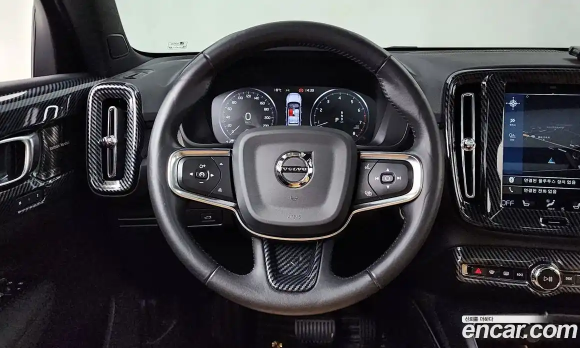 Volvo XC40 2020 2.0 гидро в Москве № 1404692, фото 18