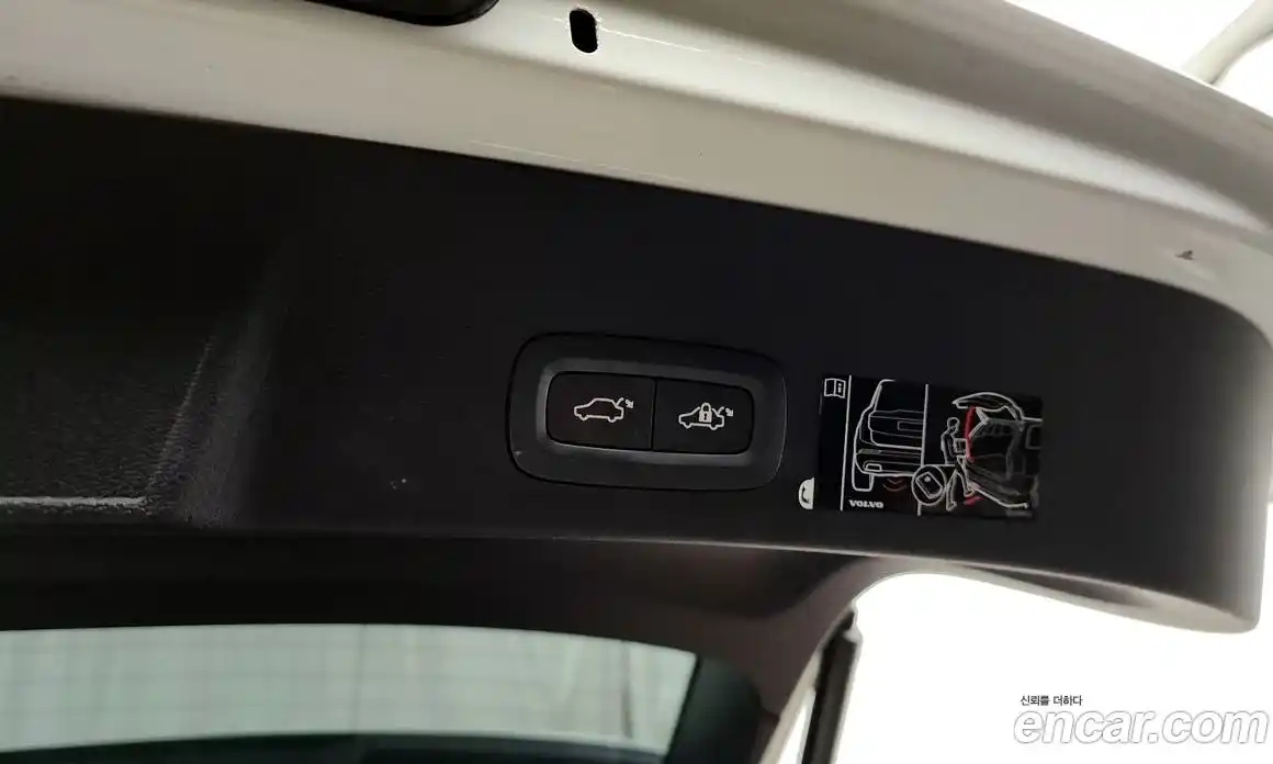 Volvo XC40 2020 2.0 гидро в Москве № 1404692, фото 28