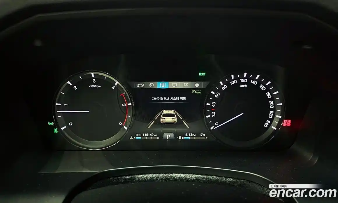 SsangYong Rexton 2017 2.2 гидро в Москве, фото 11