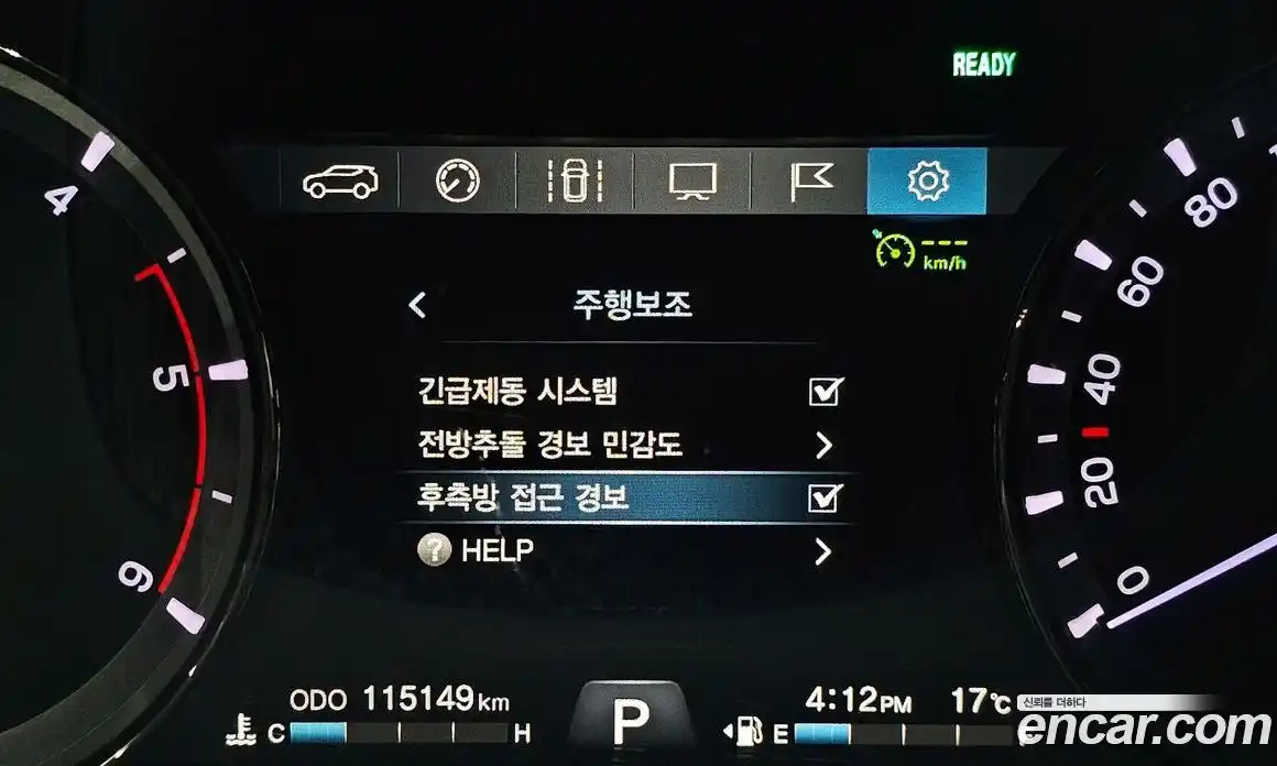 SsangYong Rexton 2017 2.2 гидро в Москве, фото 21