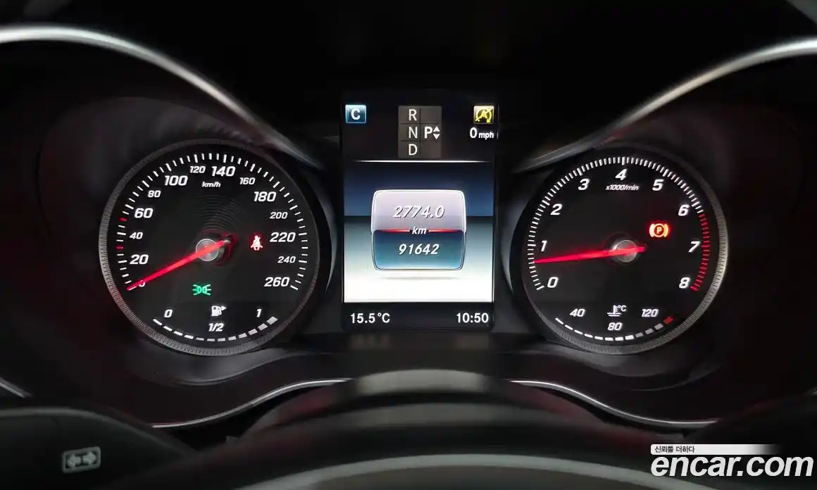 Mercedes-Benz C-Class 2015 2.0 гидро в Москве № 1422221, фото 11