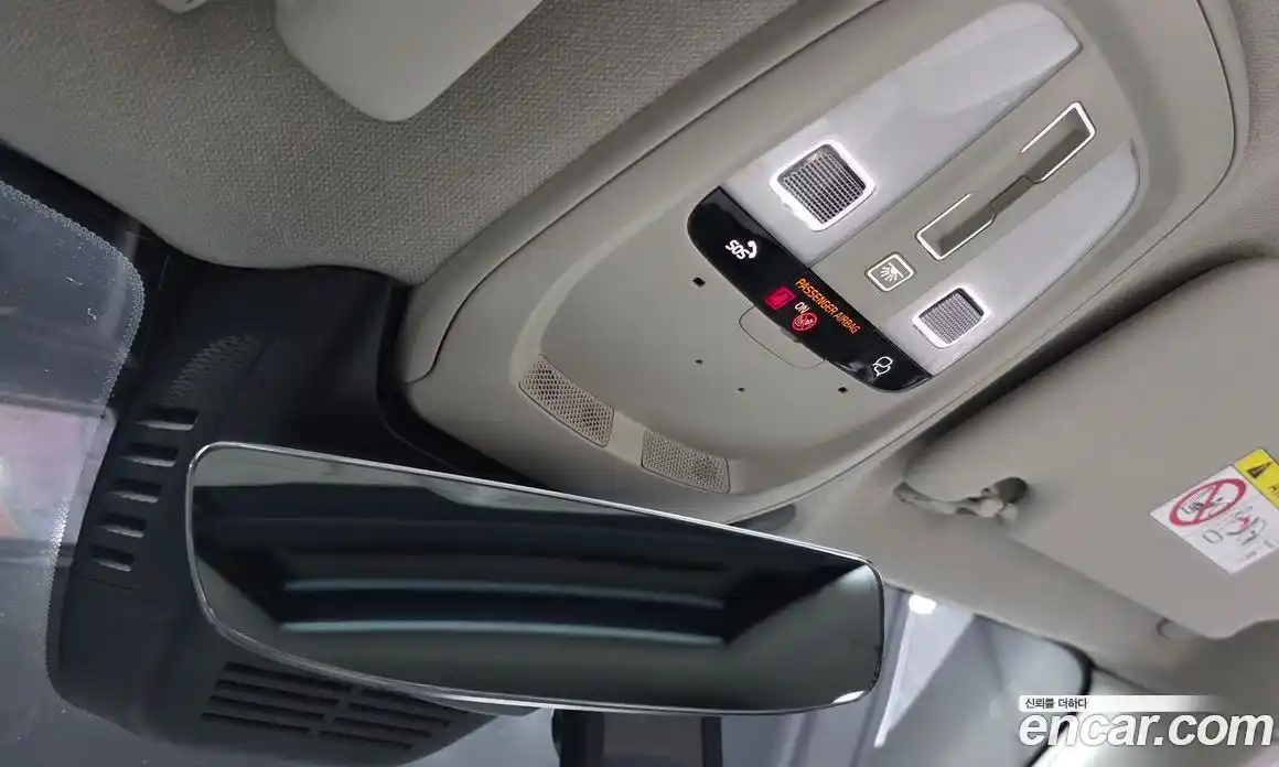 Volvo XC40 2023 2.0 гидро в Москве № 1422883, фото 24