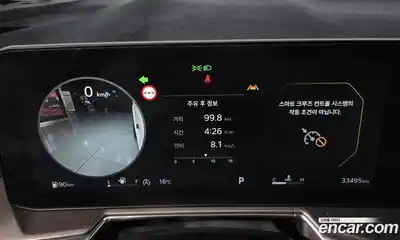 Kia Sorento 2024 2.5 гидро в Москве № 1538611, миниатюра 11