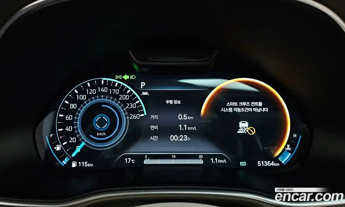 Genesis GV80 2020 3.0 гидро в Москве № 1539053, фото 37