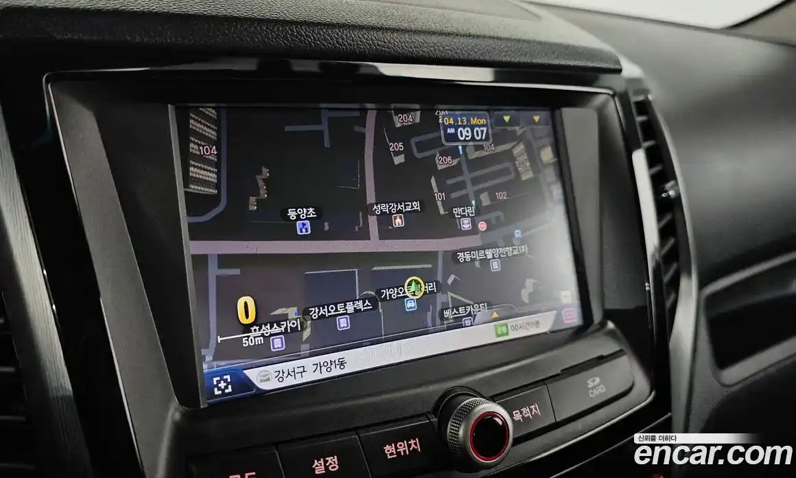 SsangYong TIBOLI 2018 1.6 гидро в Москве, фото 30