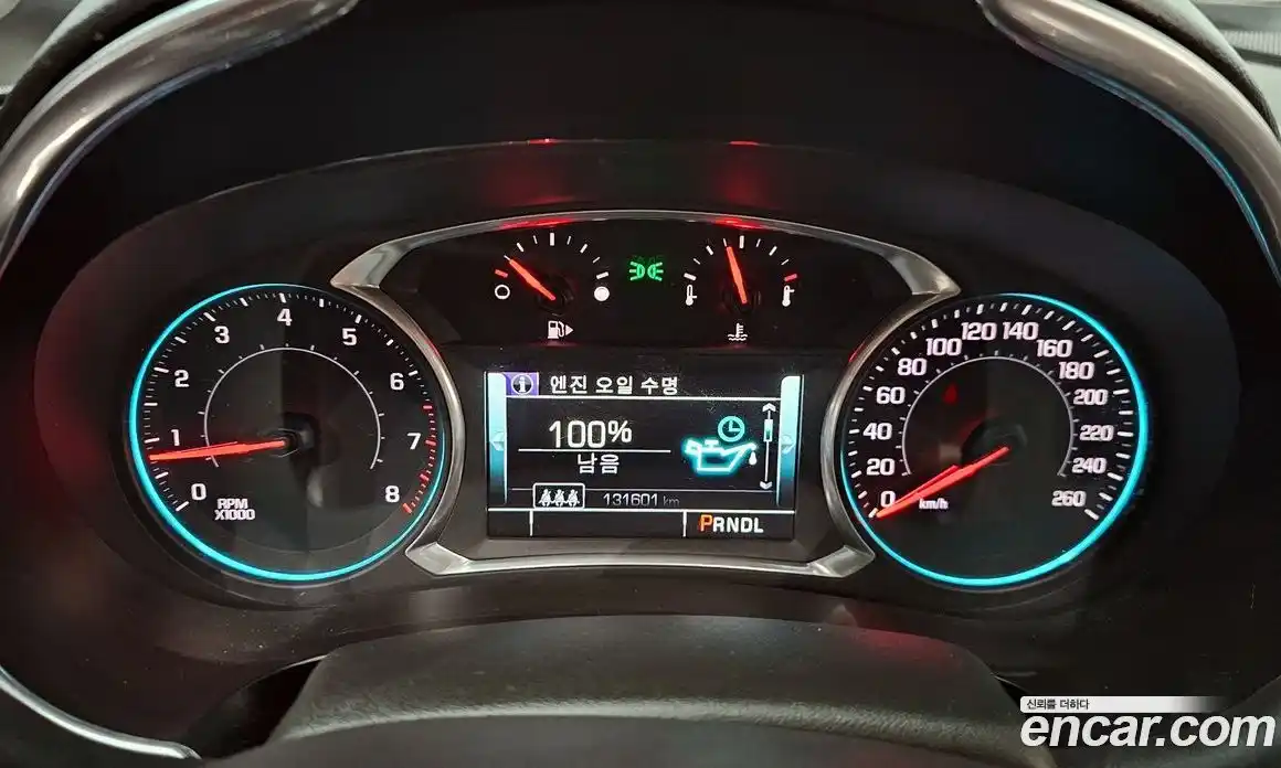 Chevrolet Malibu 2016 2.0 гидро в Москве № 1542182, фото 11