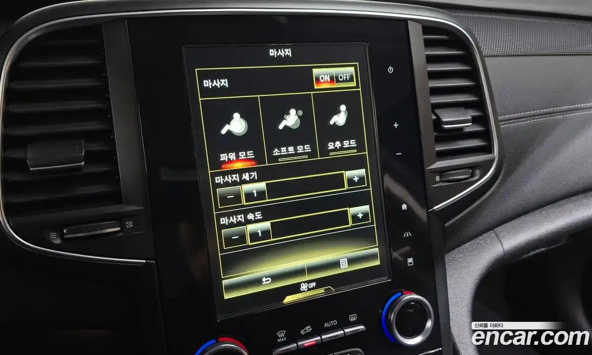 Renault SM6 2016 2.0 гидро в Москве № 1542961, фото 22
