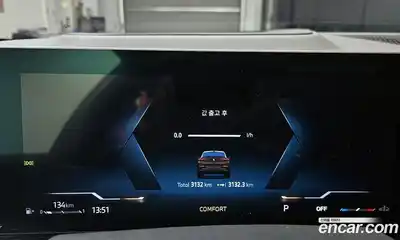 BMW X6 2024 3.0 гидро в Москве № 1544010, миниатюра 11