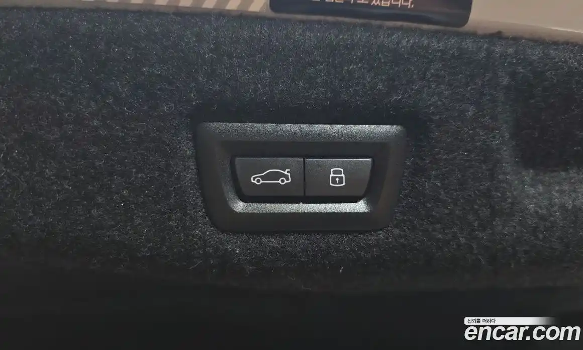 BMW 5-Series 2025 2.0 гидро в Москве № 1544035, фото 29