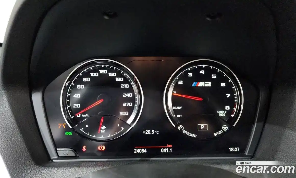 BMW M2 2020 3.0 гидро в Москве № 1544276, фото 11