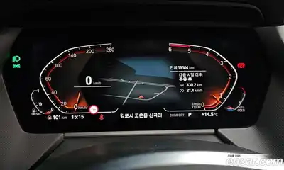BMW 1-Series 2021 2.0 гидро в Москве № 1544495, миниатюра 11