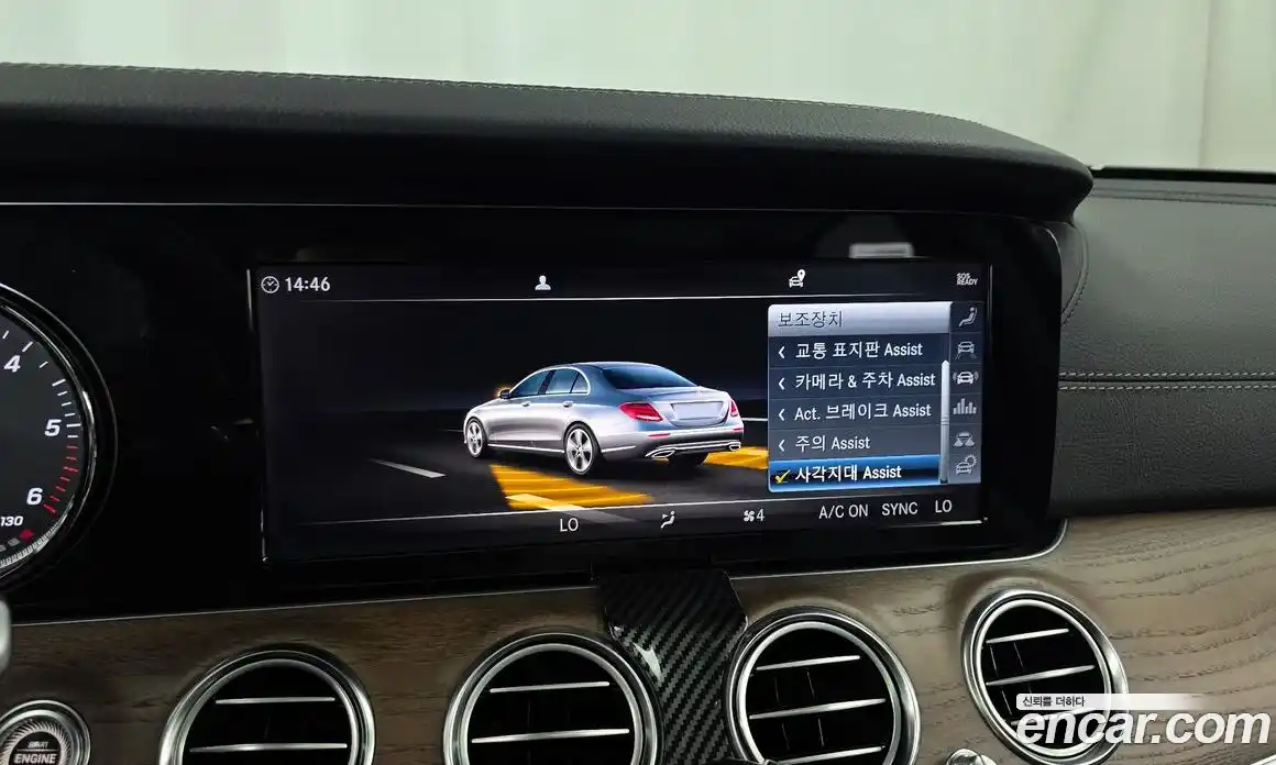 Mercedes-Benz E-Class 2019 1.9 гидро в Москве № 1544999, фото 21