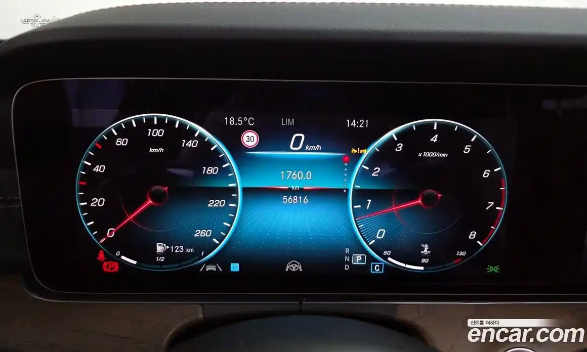 Mercedes-Benz E-Class 2022 2.0 гидро в Москве № 1545298, фото 11