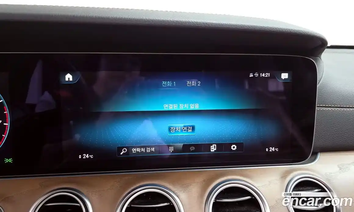Mercedes-Benz E-Class 2022 2.0 гидро в Москве № 1545298, фото 32