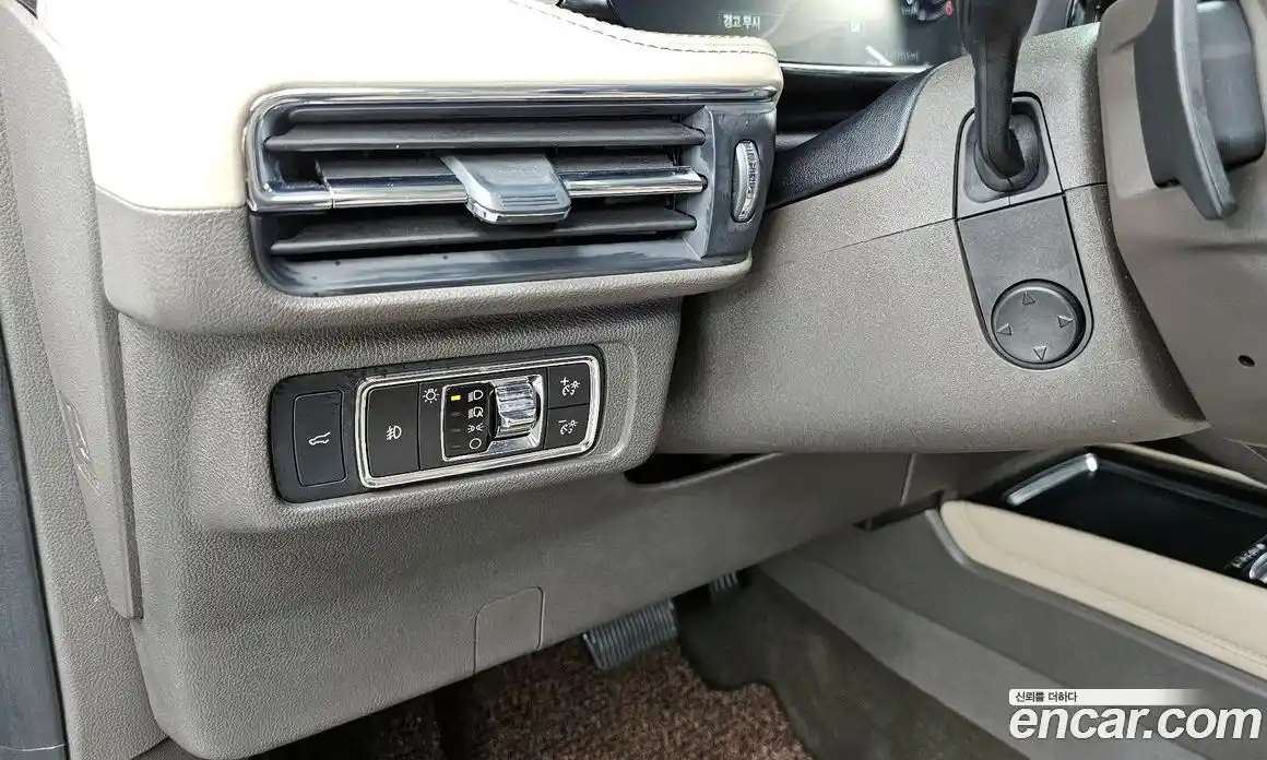 Lincoln Corsair 2020 2.0 гидро, фото 32