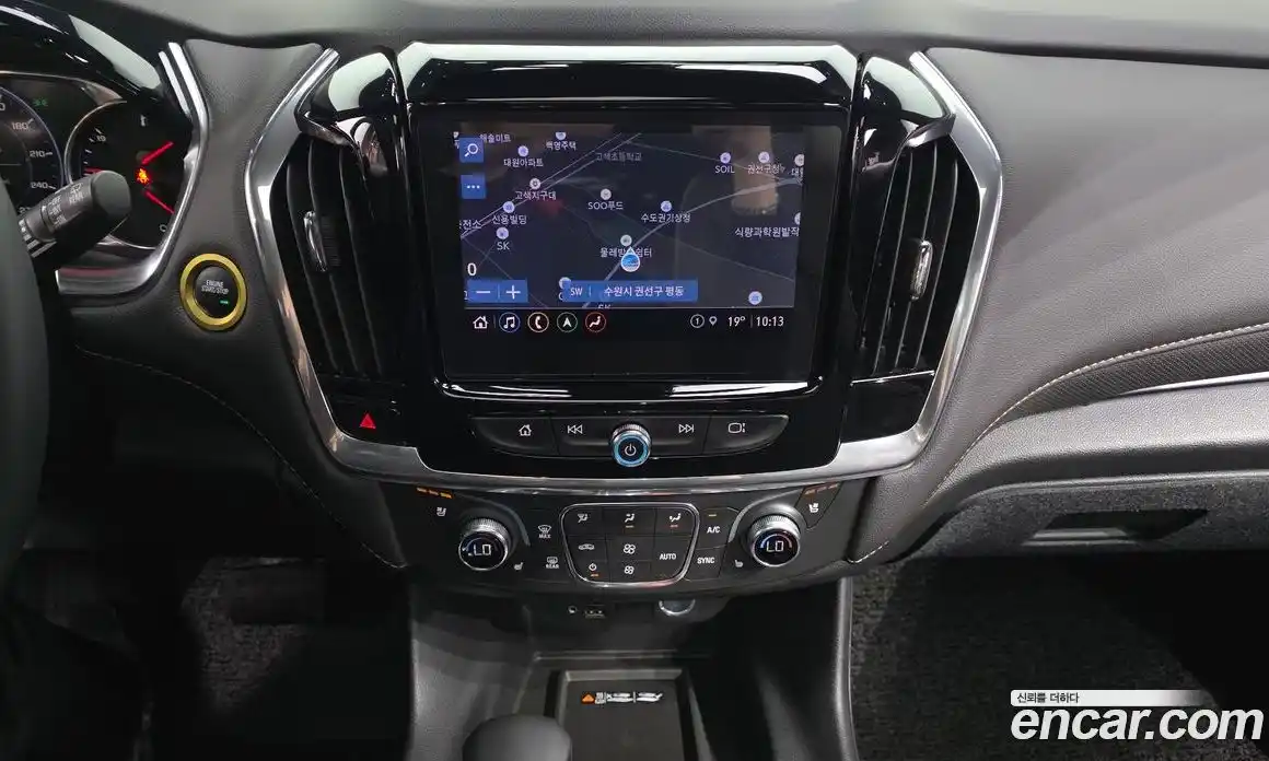 Chevrolet Traverse 2022 3.6 гидро в Москве № 1613800, фото 20
