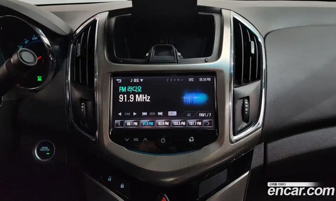 Chevrolet Cruze 2013 1.8 гидро в Москве № 1614125, фото 20