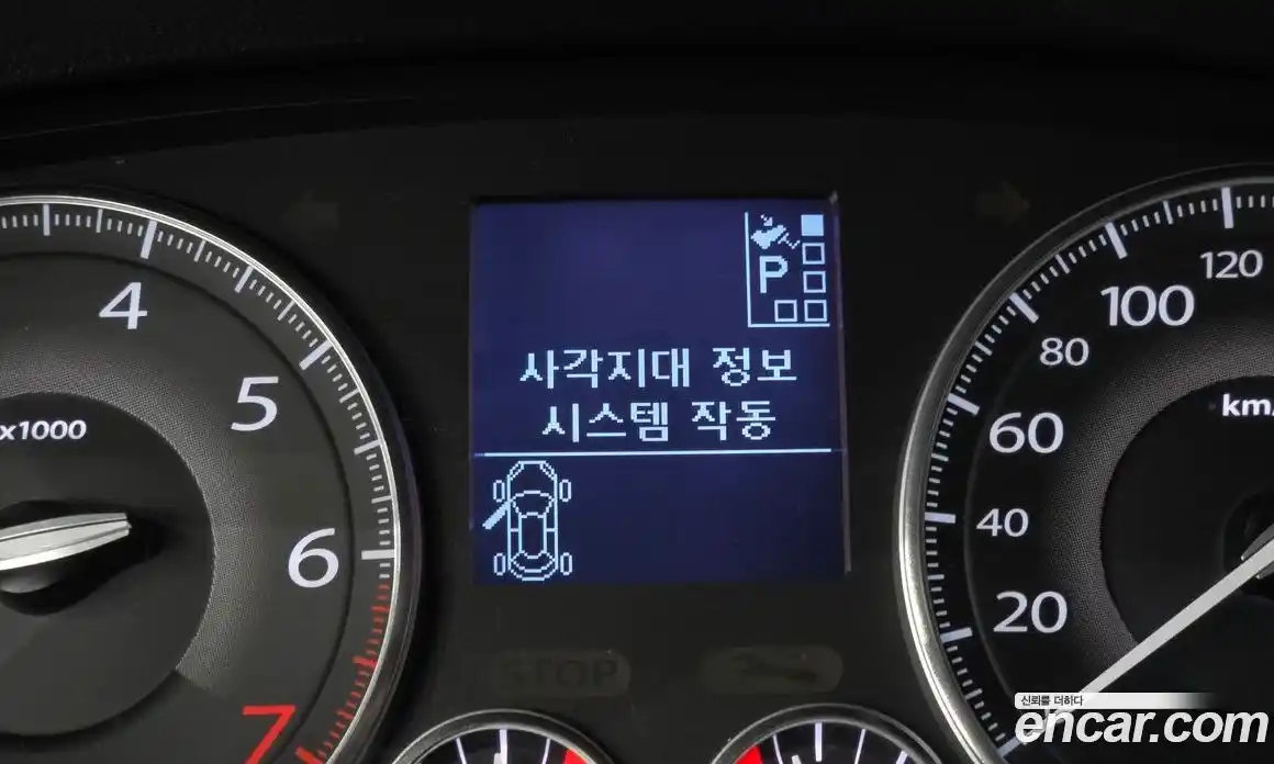 Renault SM5 2013 2.0 гидро в Москве № 1615390, фото 25
