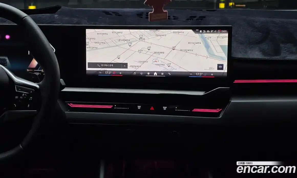 BMW 5-Series 2023 2.0 гидро в Москве № 1616220, фото 21