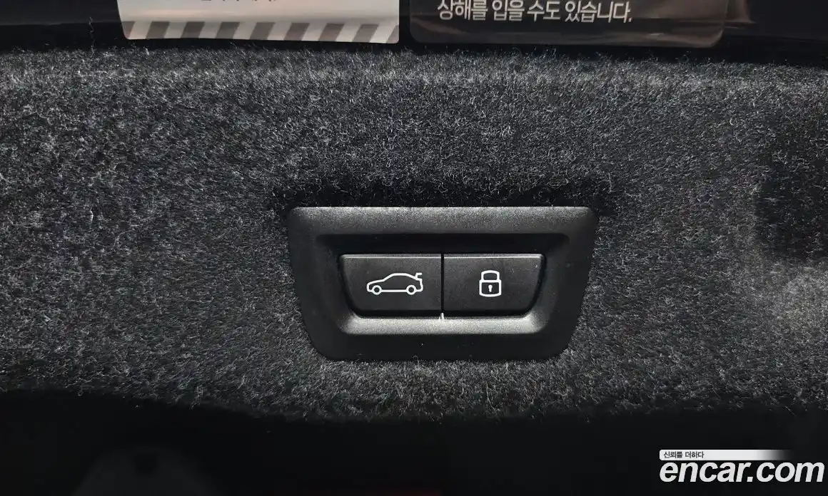 BMW 5-Series 2023 2.0 гидро в Москве № 1616220, фото 34