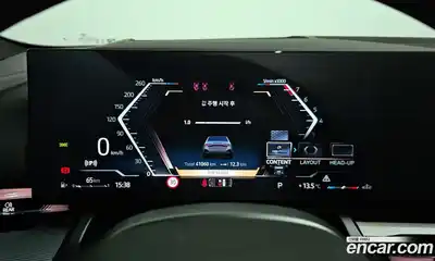 BMW 5-Series 2024 2.0 гидро в Москве № 1616520, миниатюра 11