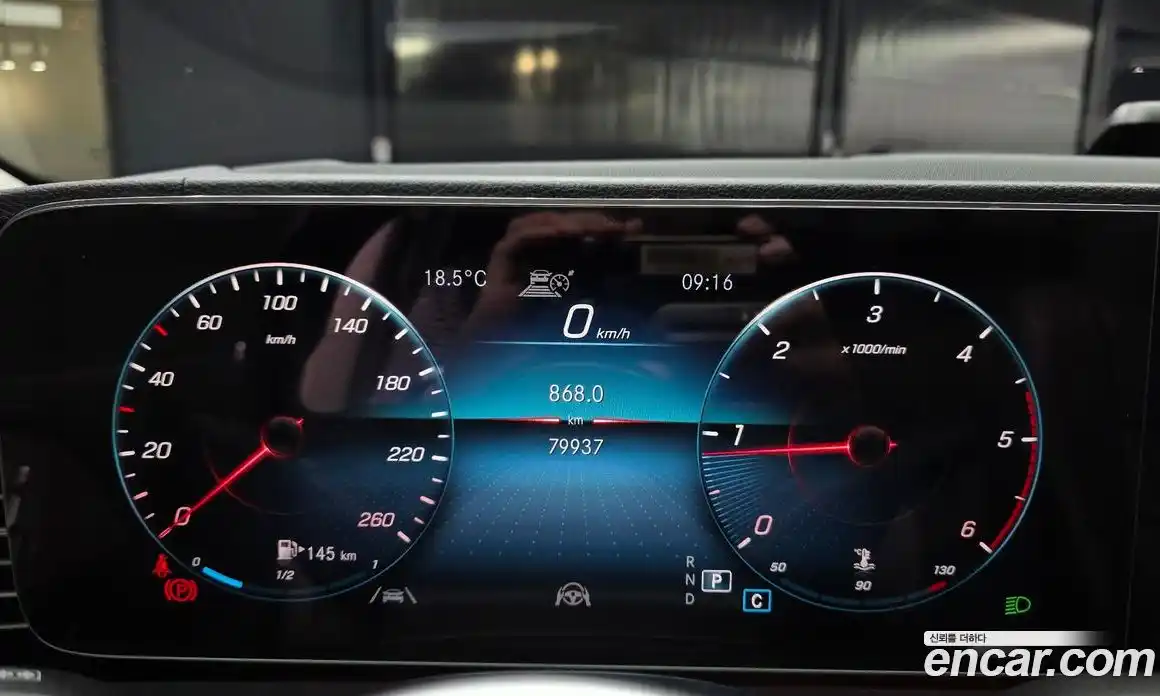 Mercedes-Benz GLE-Class 2021 1.9 гидро в Москве № 1617374, фото 11