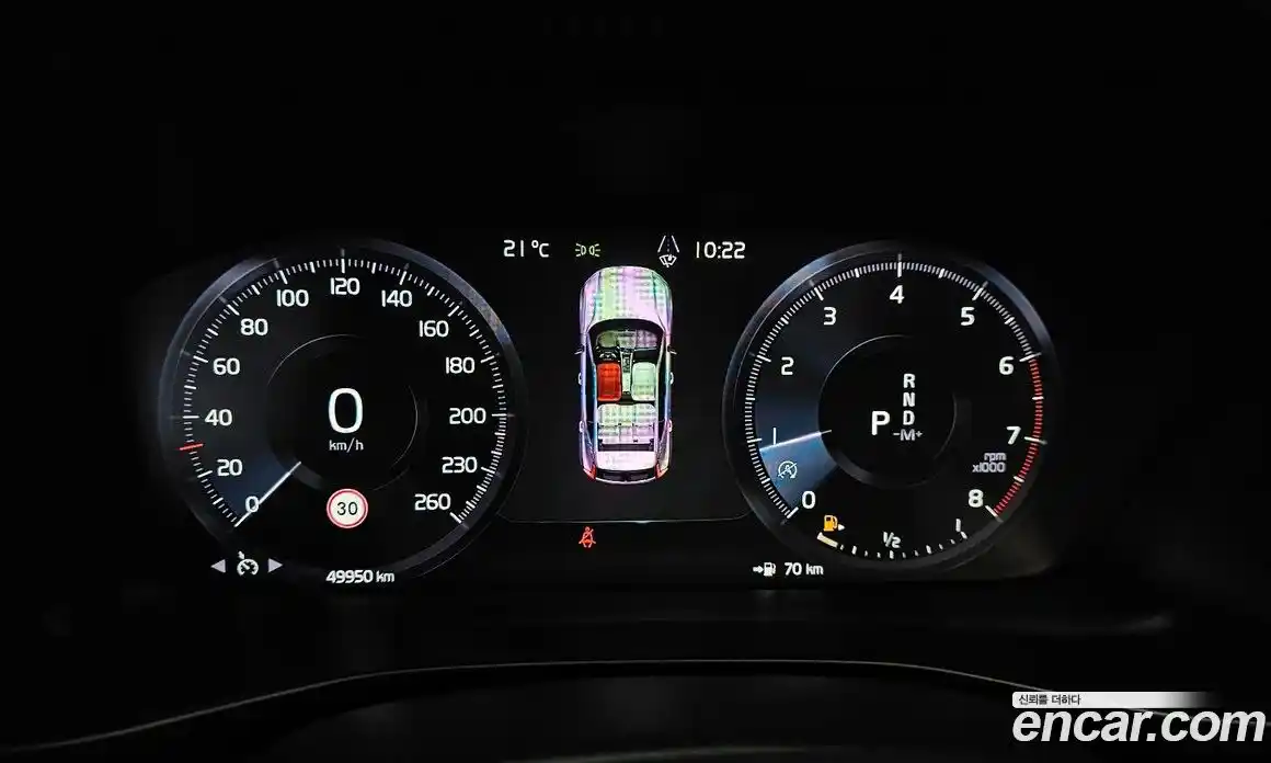 Volvo XC40 2019 2.0 гидро в Москве № 1618585, фото 11