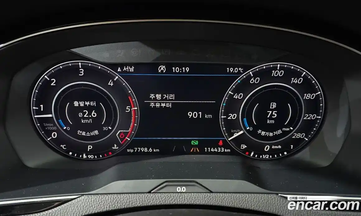 Volkswagen Arteon 2019 2.0 гидро в Москве № 1623396, фото 11