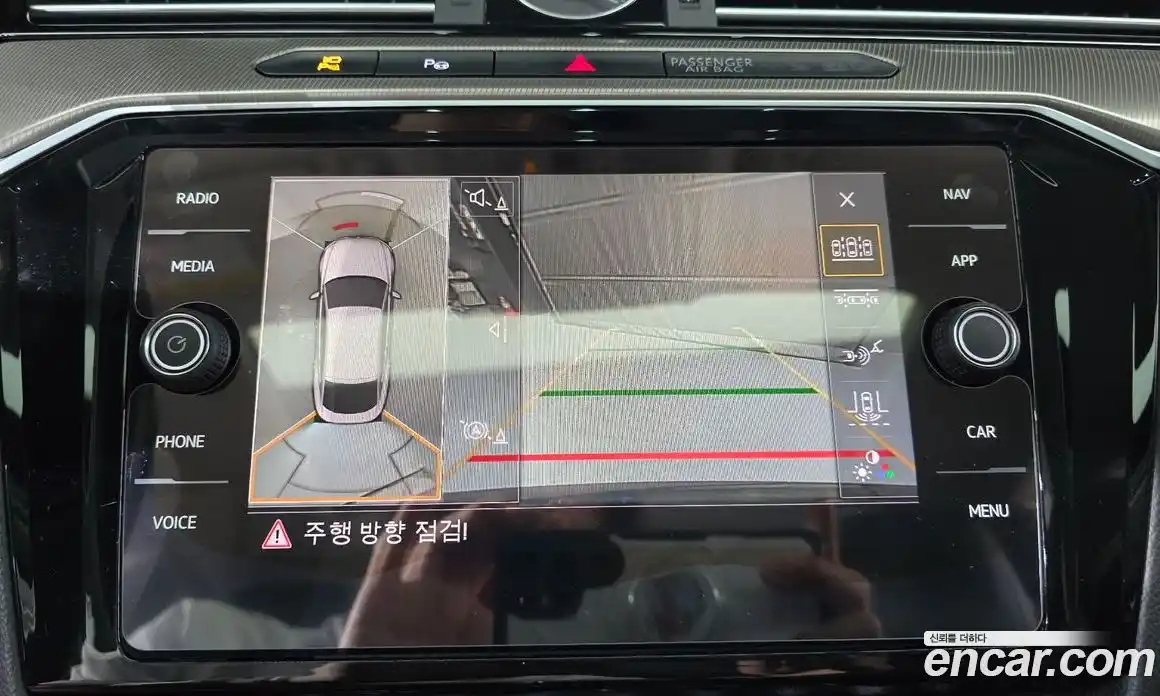 Volkswagen Arteon 2019 2.0 гидро в Москве № 1623396, фото 20